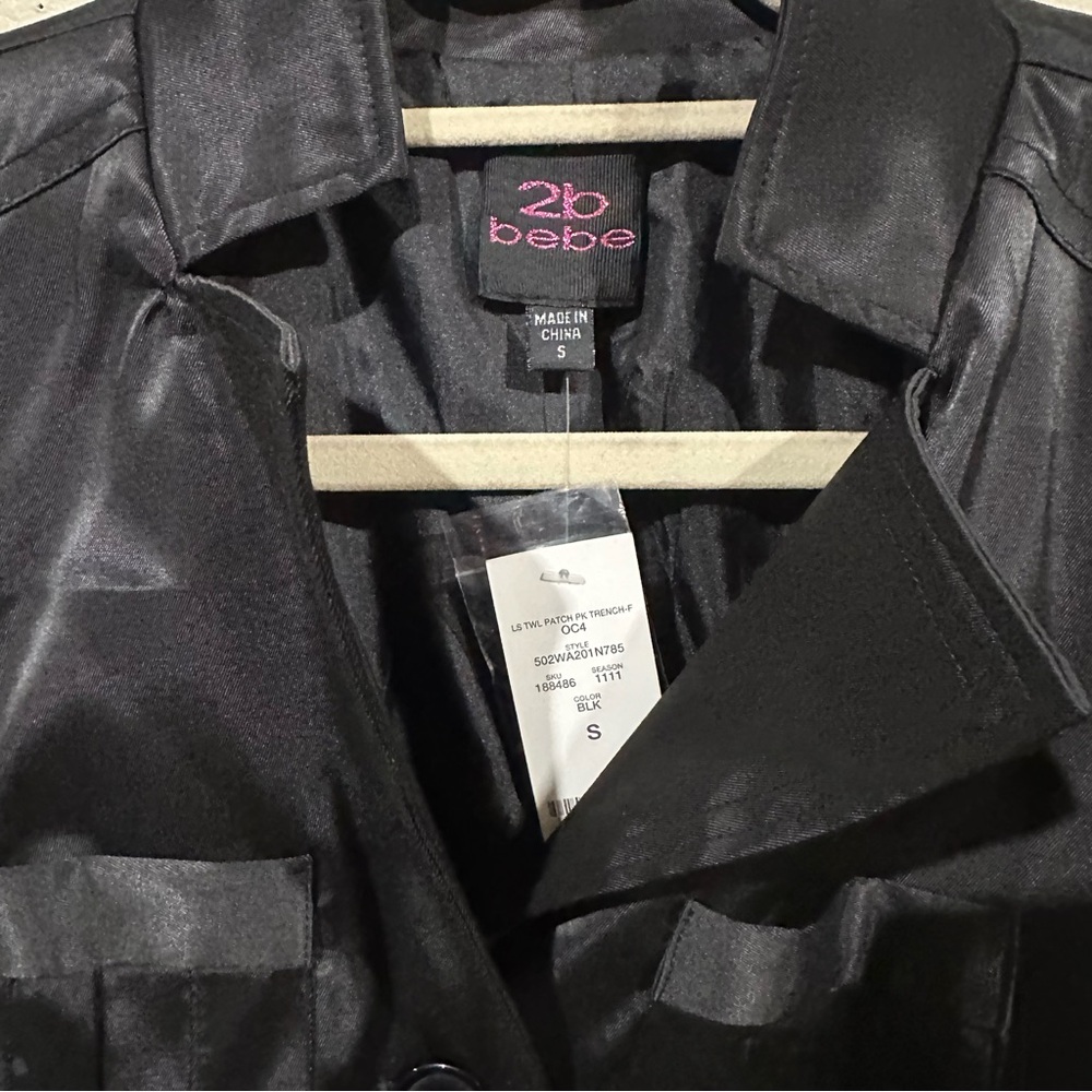 Bebe jacket - Picture 3 of 4